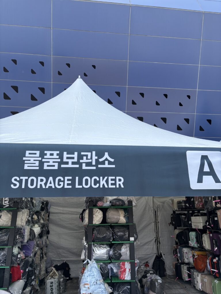 영종도 TXT물품보관소 25년 3월