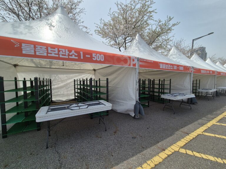 영종도 선셋 마라톤 25년 4월