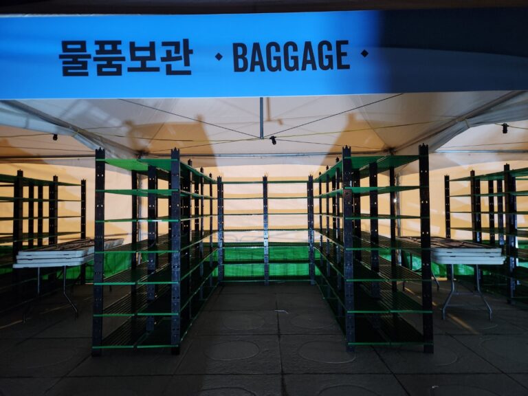 스프링페스타 나이트 워크 25년 5월