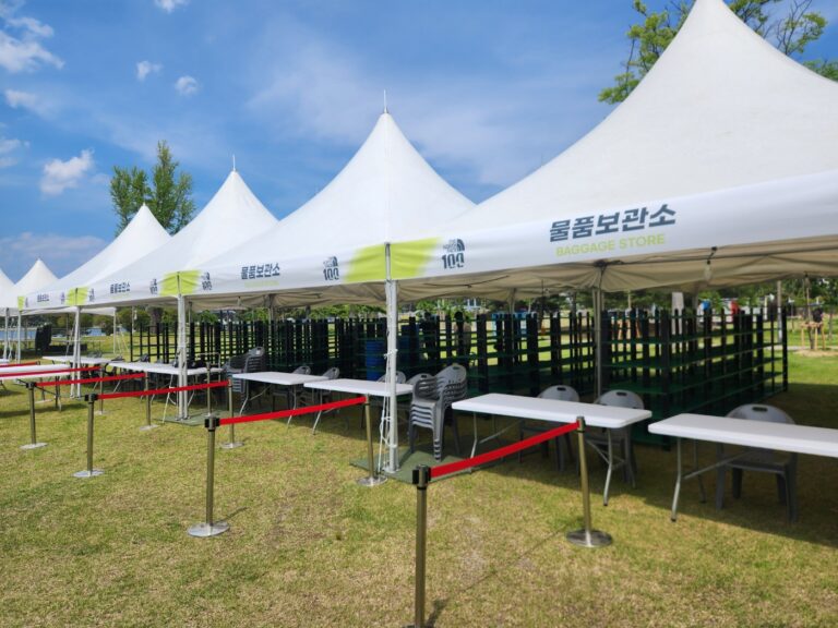 강릉 노스페이스 마라톤 25년 5월
