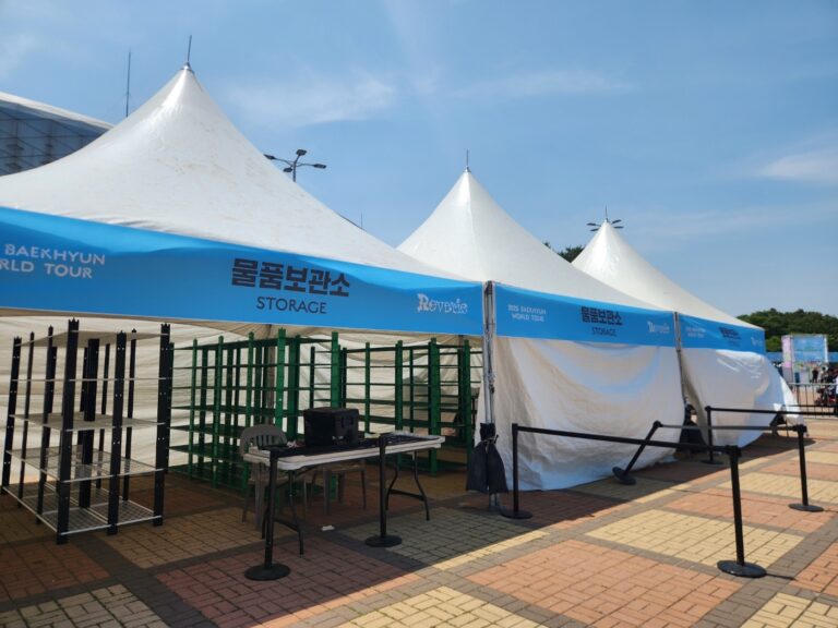 엑소 백현 콘서트 25년 6월