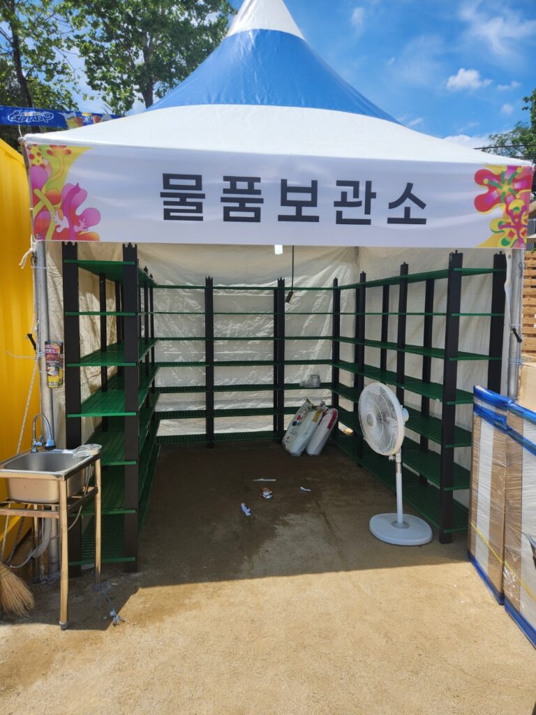 2025 대구 치맥 페스티벌 7월
