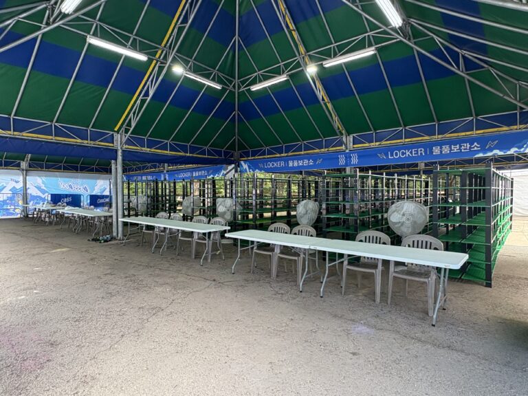 카스쿨 페스티벌 (25년 8월)