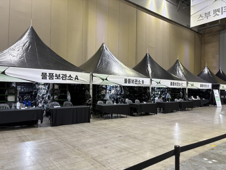 실리카겔 콘서트 (25년 8월)