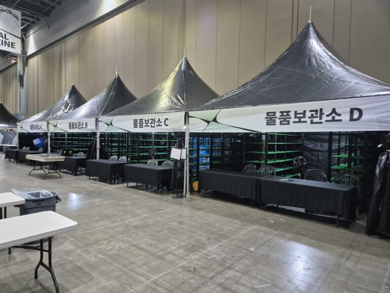 실리카겔 콘서트 (25년 8월)
