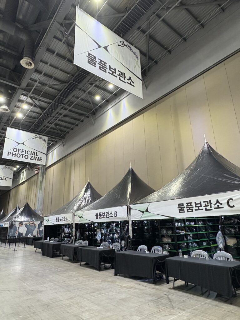 실리카겔 콘서트 (25년 8월)