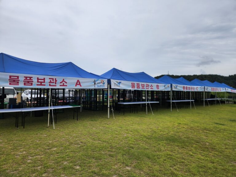 양양 강변 마라톤 (25년 9월