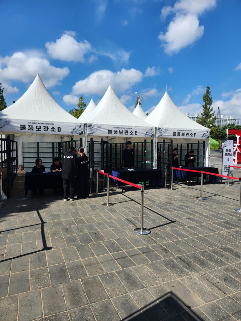 부산 암웨이 (25년 9월)