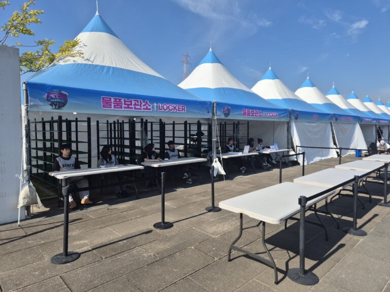 ATA 페스티벌 (25년 9월