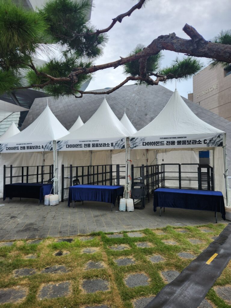 부산 암웨이 (25년 9월)