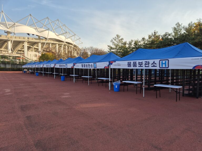 손기정 마라톤 (25년 11월)