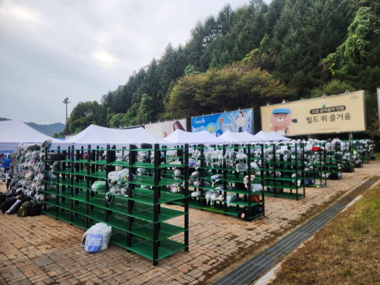 춘천 마라톤 물품 보관소(25년 10월)
