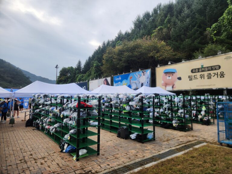 춘천 마라톤 물품 보관소(25년 10월)