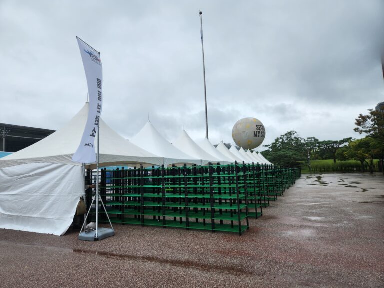 디즈니 런 (25년 10월)