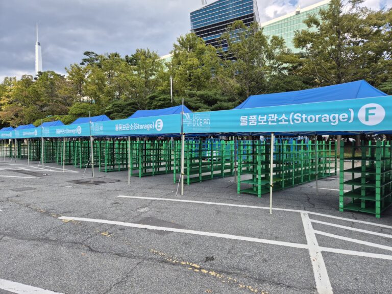 부산 레이스 (25년 10월)