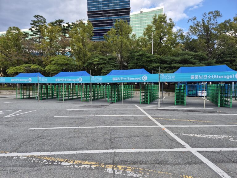 부산 레이스 (25년 10월)