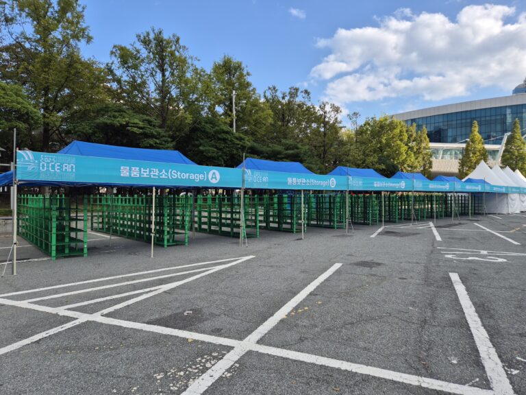 부산 레이스 (25년 10월)