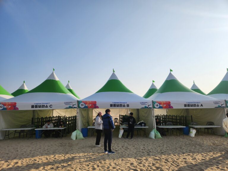 해운대 북극곰 축제 (26년 1월)