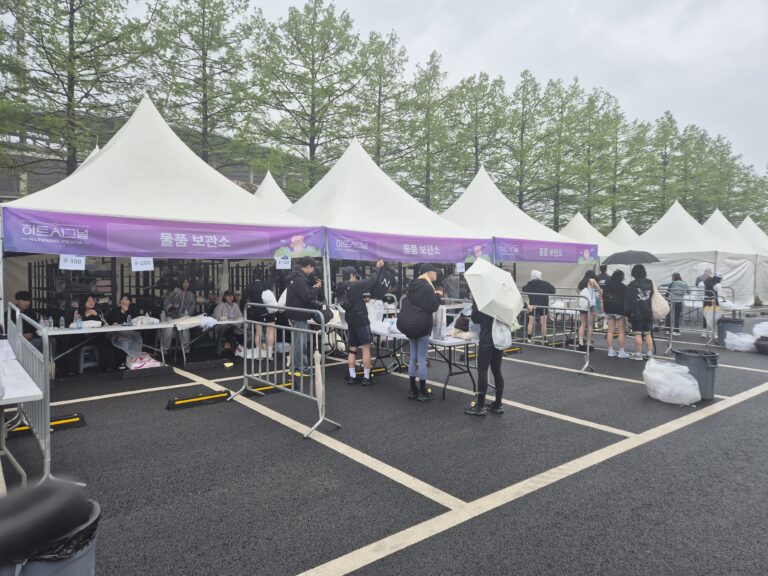하트시그널 런 26년
