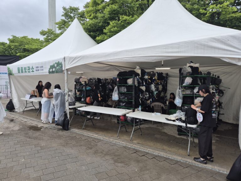 26년 6월 서울파크 뮤직 페스티벌